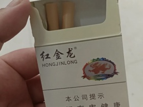 红金龙(硬神州腾龙)香烟价格表_批发价多少钱一盒6