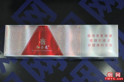 红金龙(硬晓楼)香烟价格表_批发价多少钱一盒1