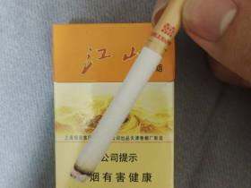 红双喜(江山精品)香烟价格表_红双喜硬江山精品多少钱一盒2