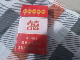 红双喜(硬)香烟价格表_批发价多少钱一盒5