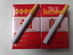 红双喜(硬8mg)香烟价格表_批发价多少钱一盒4