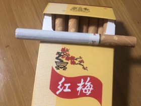 红梅(硬黄)香烟价格表_批发价多少钱一盒6