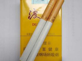 红三环(渡江)香烟价格表_批发价多少钱一盒3