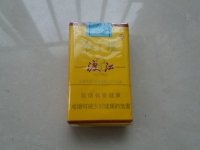 红三环(渡江)香烟价格表_批发价多少钱一盒4