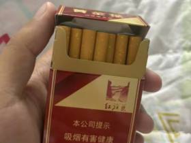 黄金叶(硬红旗渠)香烟价格表_10渠,十渠多少钱一盒6
