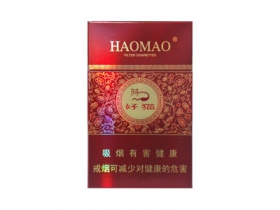 好猫(步步高)香烟价格表_批发价多少钱一盒1
