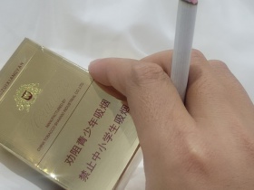 好猫(猴王磨砂)香烟价格表_批发价多少钱一盒3