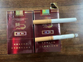 好猫(吉祥)香烟价格表_批发价多少钱一盒2