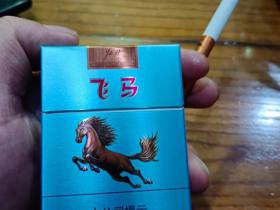 牡丹(飞马)香烟价格表_多少钱一盒2