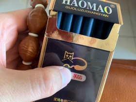 好猫(蓝)香烟价格表_批发价多少钱一盒2