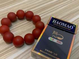 好猫(蓝)香烟价格表_批发价多少钱一盒3