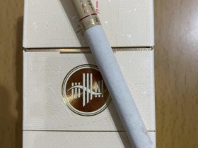 黄山(智者010)香烟价格表_多少钱一盒1