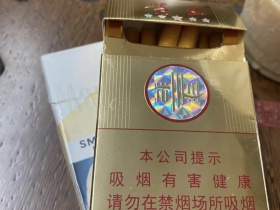 黄山(金皖烟)香烟价格表_五星金皖,皖烟(极品硬盒),极皖多少钱一盒5