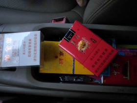 红河(小熊猫世纪风)香烟价格表_多少钱一盒1