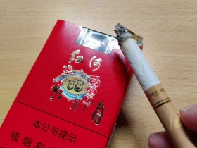 红河(小熊猫世纪风)香烟价格表_多少钱一盒2