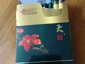 双喜(春天细支)香烟价格表_多少钱一盒2
