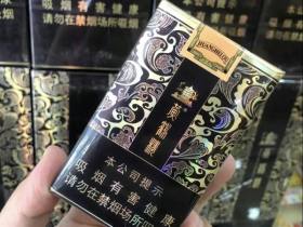 黄鹤楼(软楚韵)香烟价格表_多少钱一盒1