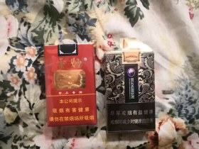 黄鹤楼(软楚韵)香烟价格表_多少钱一盒3