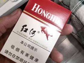 红河(硬)香烟价格表_多少钱一盒2