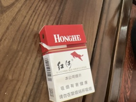 红河(硬)香烟价格表_多少钱一盒3