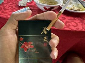 双喜(春天细支)香烟价格表_多少钱一盒4