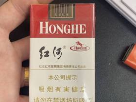 红河(软甲)香烟价格表_多少钱一盒3