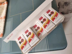 红河(软乙)香烟价格表_多少钱一盒3