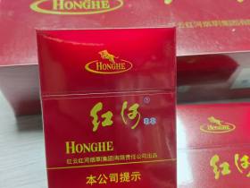 红河(硬88)香烟价格表_多少钱一盒1