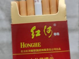 红河(硬88)香烟价格表_多少钱一盒3