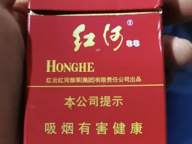 红河(硬88)香烟价格表_多少钱一盒6