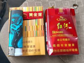 红河(软88)香烟价格表_多少钱一盒2