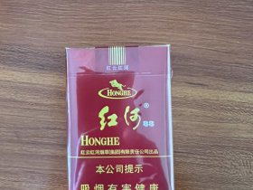 红河(软88)香烟价格表_多少钱一盒4