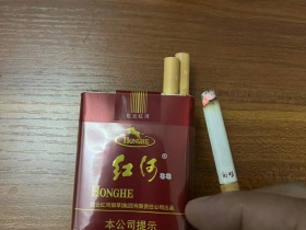 红河(软88)香烟价格表_多少钱一盒5
