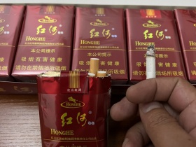 红河(软88)香烟价格表_多少钱一盒6
