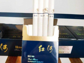 红河(硬99)香烟价格表_多少钱一盒3