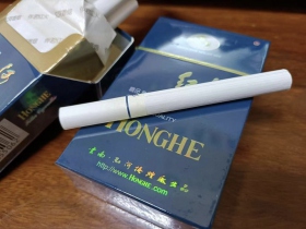红河(硬99)香烟价格表_多少钱一盒4