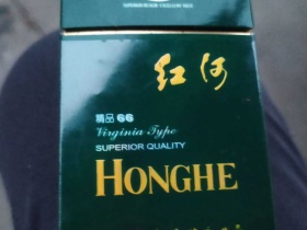 红河(硬99)香烟价格表_多少钱一盒6