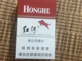 红河(硬甲)香烟价格表_多少钱一盒1