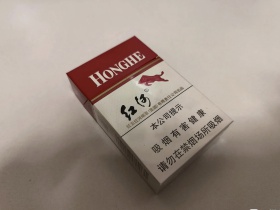 红河(硬甲)香烟价格表_多少钱一盒3