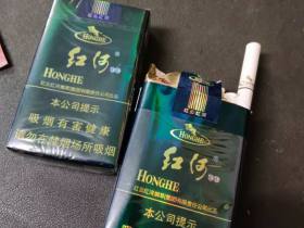 红河(软99)香烟价格表_多少钱一盒1