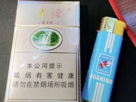 贵烟(硬黄精品)香烟价格表_多少钱一盒2