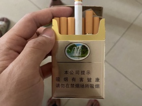 贵烟(硬黄精品)香烟价格表_多少钱一盒5