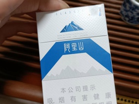 阿里山(Ace)香烟价格表_阿里山Ace7毫克多少钱一盒1