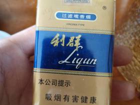 利群(软蓝新版)香烟价格表_多少钱一盒1