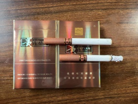 贵烟(流金岁月)香烟价格表_多少钱一盒2