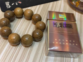 贵烟(流金岁月)香烟价格表_多少钱一盒3