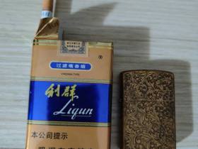 利群(软蓝新版)香烟价格表_多少钱一盒3