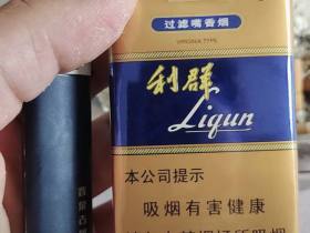 利群(软蓝新版)香烟价格表_多少钱一盒5