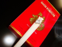 福牌(全硬紫)香烟价格表_多少钱一盒1