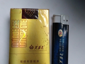芙蓉王(软金)香烟价格表_多少钱一盒2